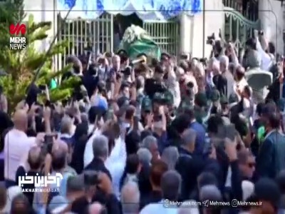پیام خوزستان