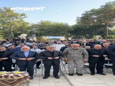 پیام خوزستان