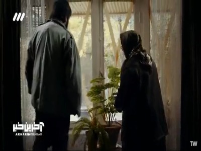 اگه سمیه عضو منافقین شد چی؟