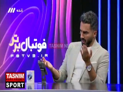 تاجرنیا: بنده شخصا با ماتزاری در ایتالیا مذاکره رودرو کردم که به ایران بیاید