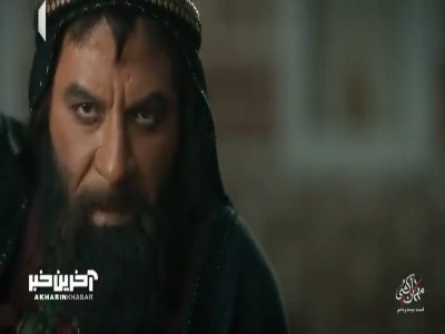 شیخ خریدنی: خداوند این وصلت را مبارک کند!