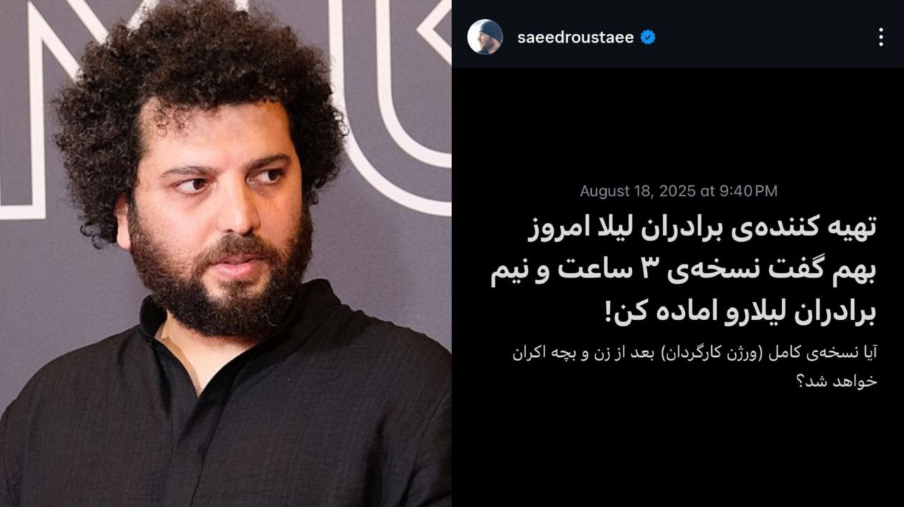 پیام خوزستان