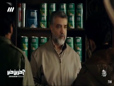 طناب رو جلوی مغازه آویزون کن!