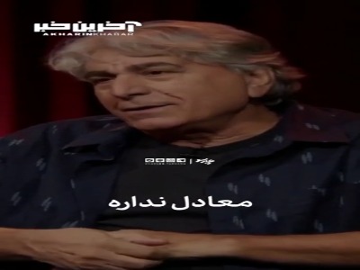 سیروس میمنت: لازم باشد از فرزندانم برای کشورم می‌گذرم