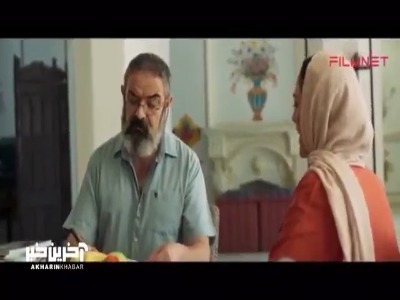 چی تعریف کردین براش؟!