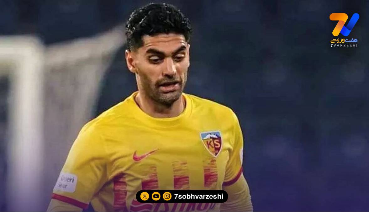 خرید جدید ساپینتو از ترکیه آمد