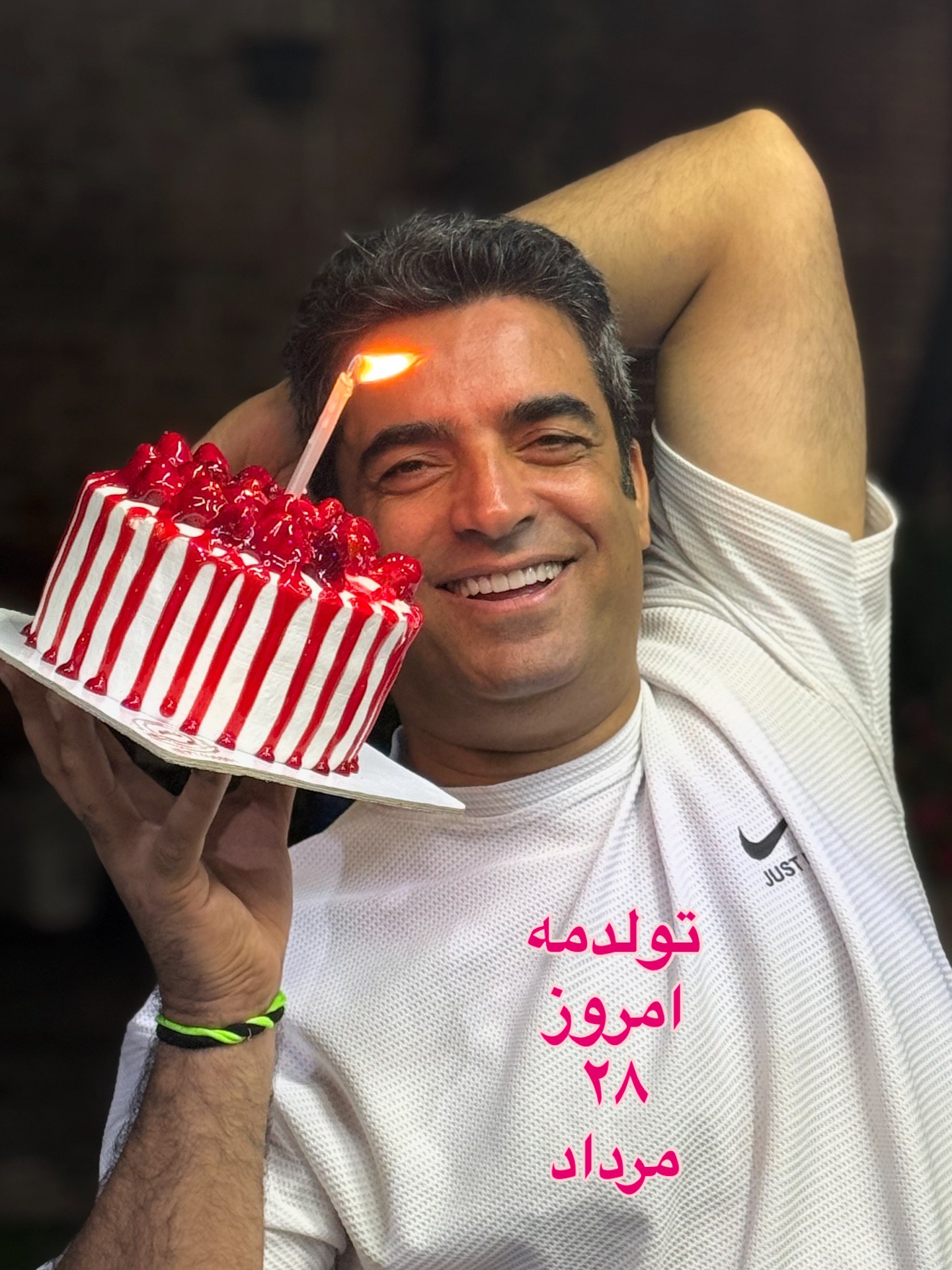 پیام خوزستان