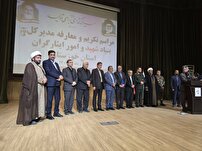 مشکل واردات خودرو برای جانبازان بالای ۵۰ درصد تا دو ماه آینده