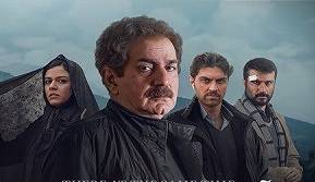 شما تو نونوایی کار می‌کنید!