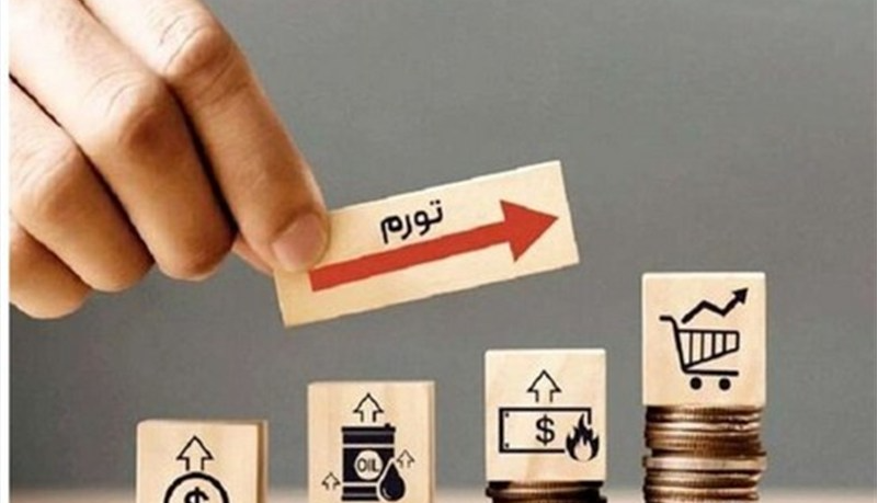کدام استان‌ها با بیشترین افزایش هزینه زندگی در سال 1403 مواجه شدند؟