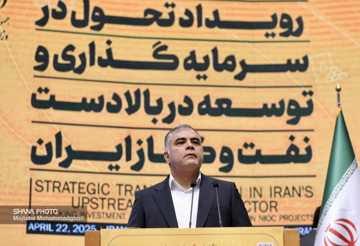 پیام خوزستان