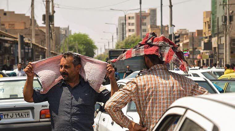 پیام خوزستان