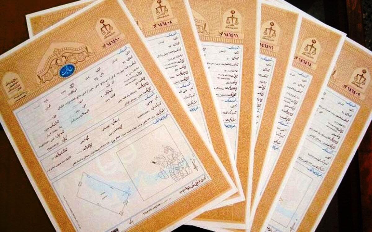 پیام خوزستان