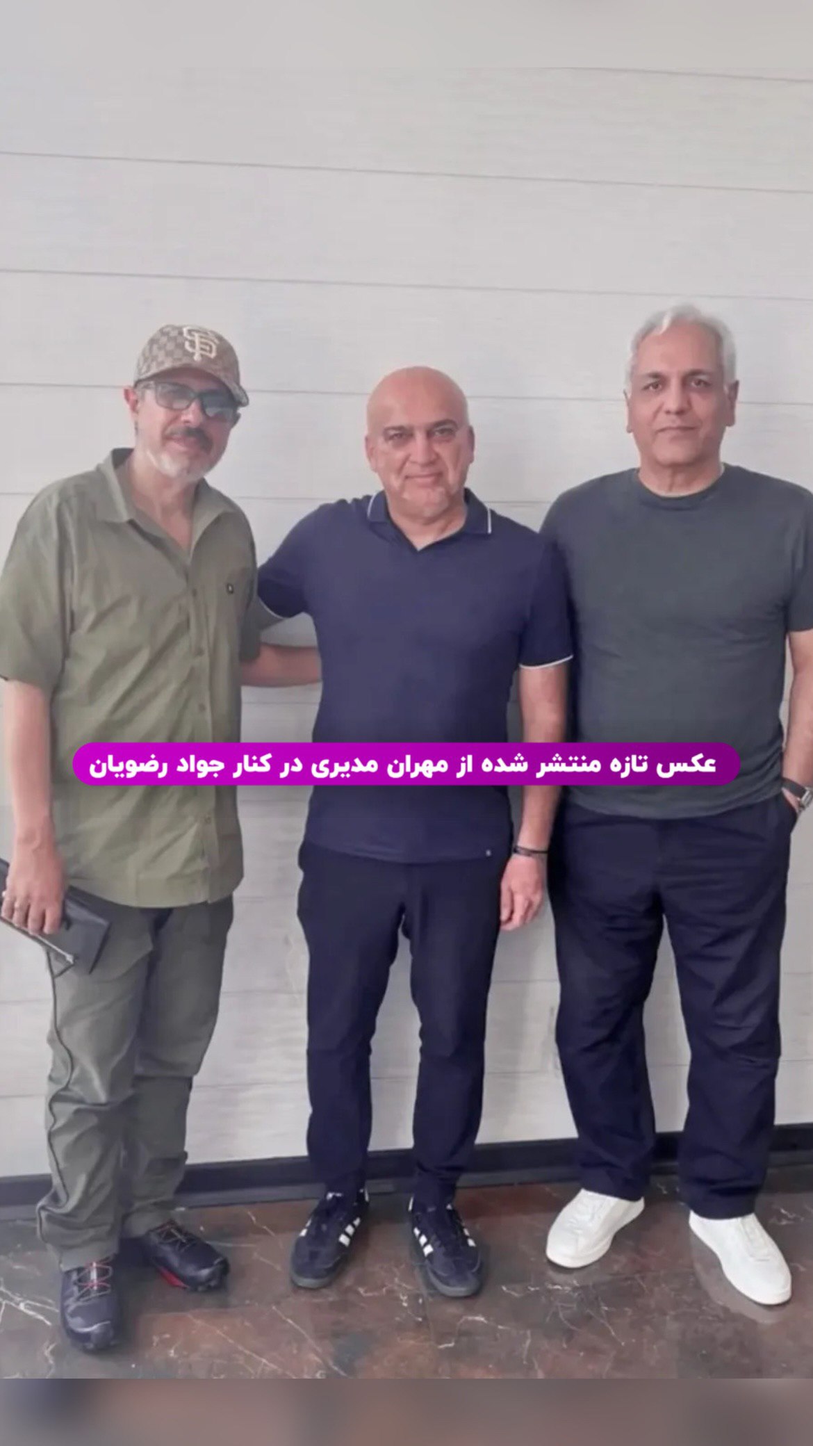 پیام خوزستان