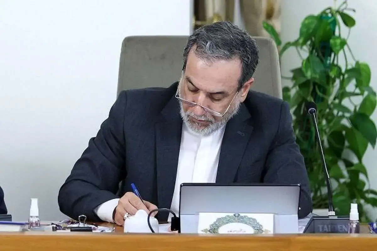 عراقچی: اعتماد به «توافق ابراهیم» به زیانی بزرگ برای امت اسلامی منجر خواهد شد