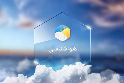 پیام خوزستان