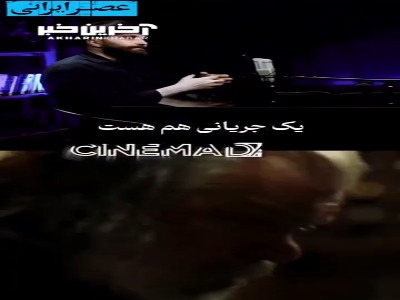 اکتای براهنی: بعضی‌ها می‌خواهند با غلام باستانی هم‌ذا‌ت پنداری کنند اما رویشان نمی‌شود!