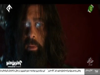 در خلافت انسانی حرف مردم شرط است!