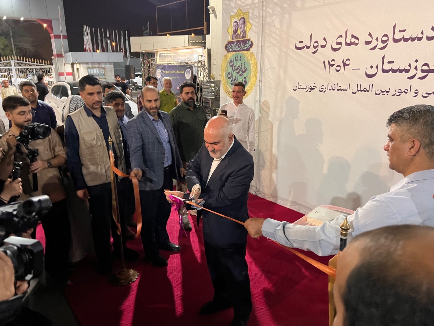 پیام خوزستان