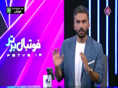 بررسی اسکواد تیمهای استقلال و تراکتور در هفته اول لیگ برتر