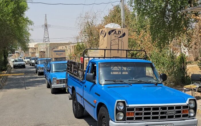 پیام خوزستان