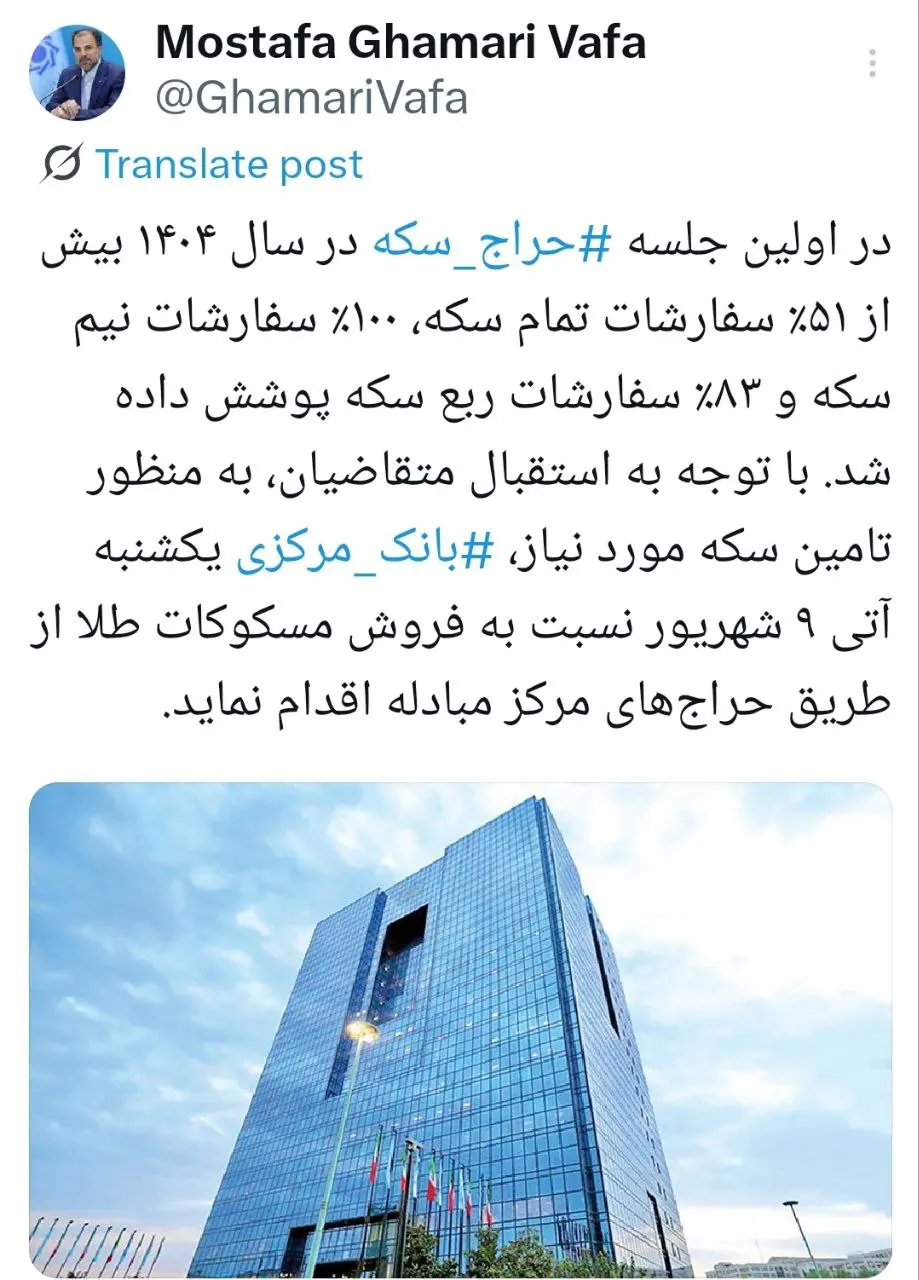 پیام خوزستان