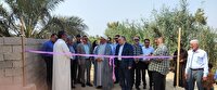 بهره برداری از چندین طرح عمرانی بخش کشاورزی در شهرستان کارون
