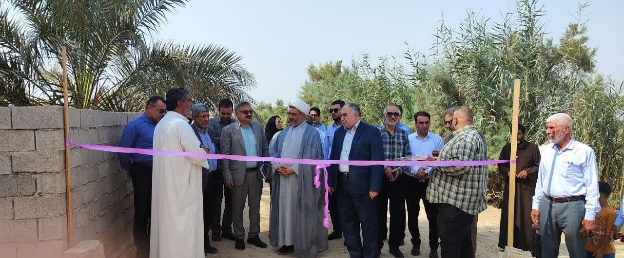 پیام خوزستان