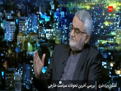 نتانیاهو شب اول حمله به ایران به پوتین گفت کار تمام است!
