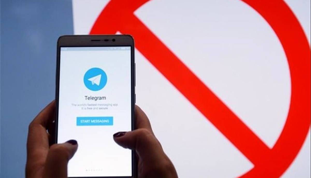 تلگرام رفع فیلتر میشود