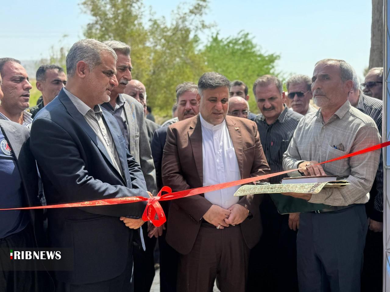 پیام خوزستان