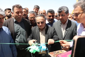 پیام خوزستان