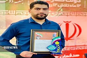 درخشش خبر صداوسیمای خوزستان در جشنواره رسانه ای خوزستان همدل