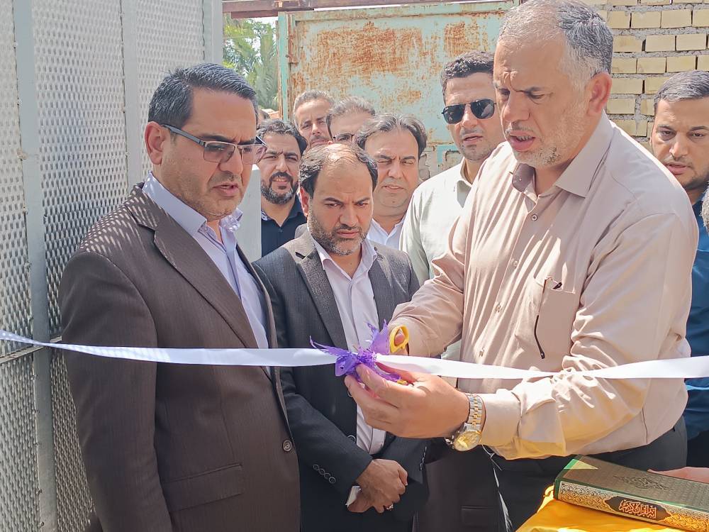 پیام خوزستان