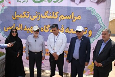 آغاز ساخت فرودگاه شهید الماسی امیدیه