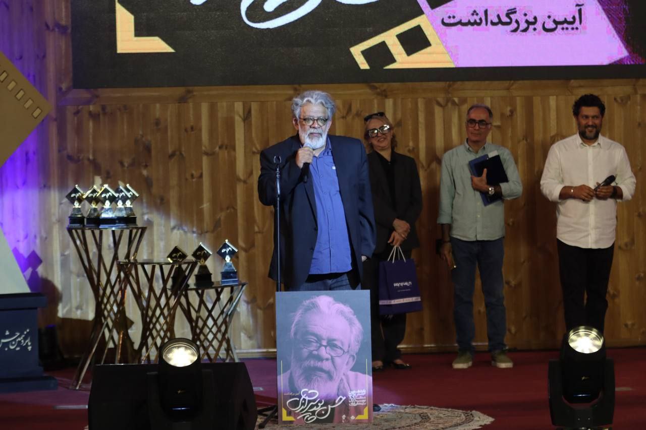 پیام خوزستان