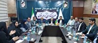 اجرای طرح تاگ و رفاه کارت فرهنگی  و ورزشی در حمیدیه