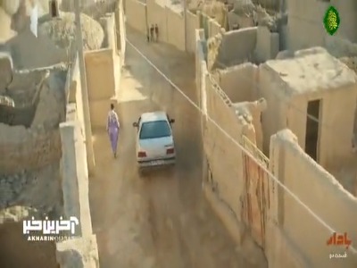 شما زحمت نیستی رحمت خدایی!
