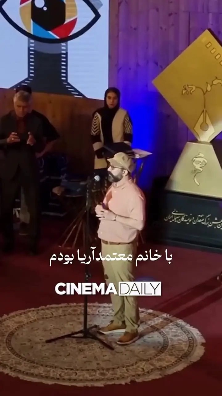 حمایت مجید صالحی از بازیگران زن ممنوع‌الکار