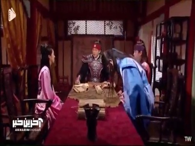 تسو در حال خیانت؛ بویو را به تاج و تخت فروخت!