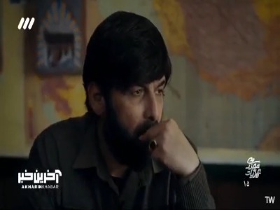 نگرانم که کم بیاری!