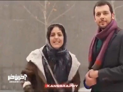 میتونم کمکتون کنم؟