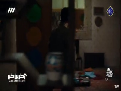 چرا بلیط بجنورد گرفتی؟!