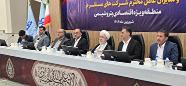 دادستان کل کشور ، حمایت دستگاه قضایی از فعالان عرصه تولید داخلی