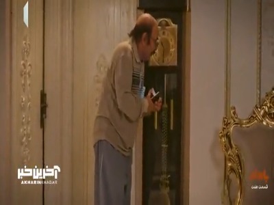 هر کاری که بگید من انجام میدم!