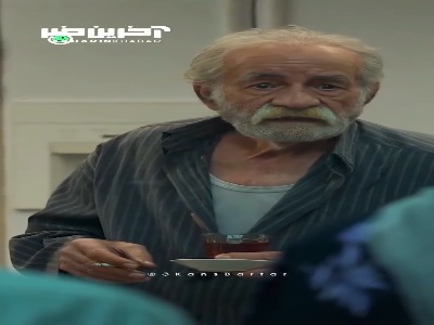 حرف آخر لیلا در این سکانس