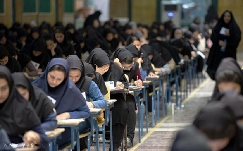 پیام خوزستان