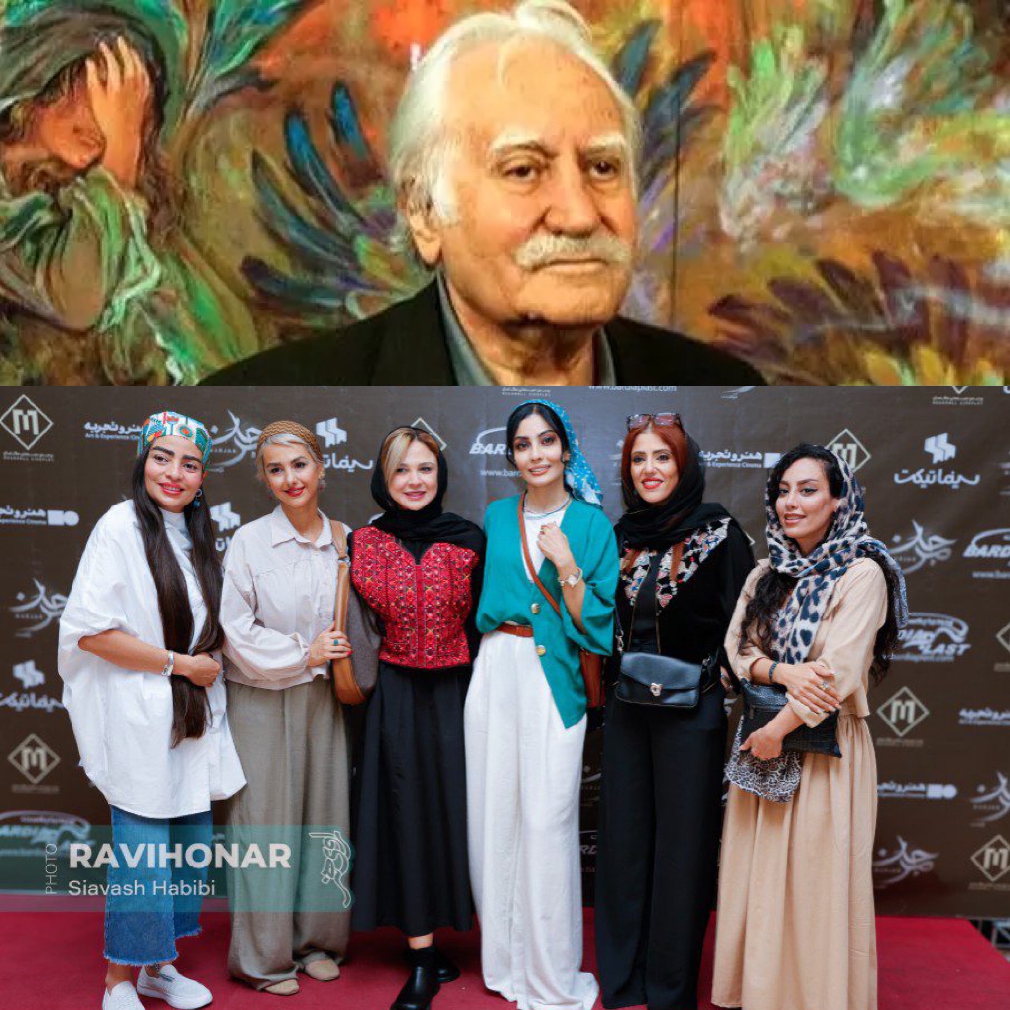 پیام خوزستان