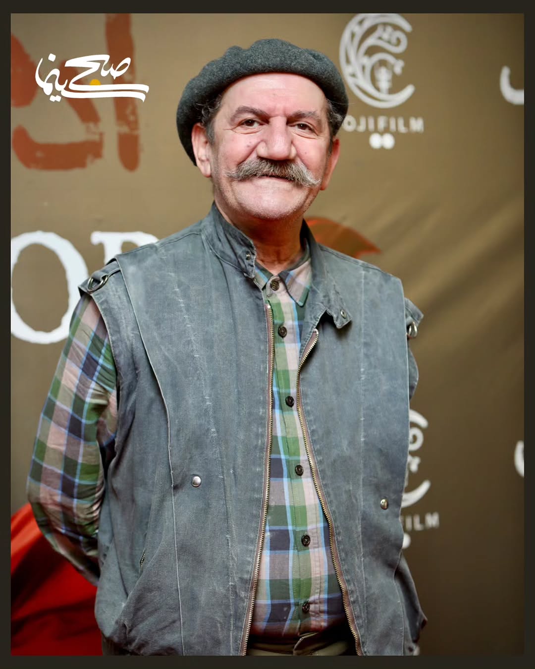 پیام خوزستان