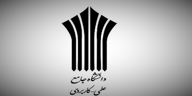 پیام خوزستان